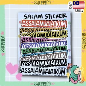 assalamualaikum-10-pcs-sticker-pack