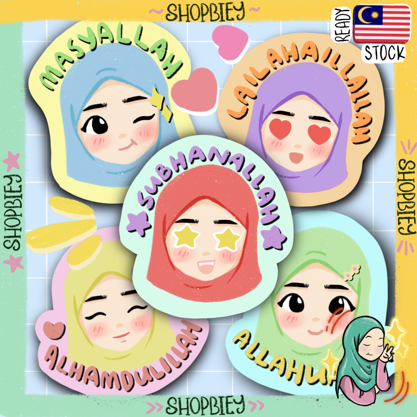 tahmid-sticker-pack