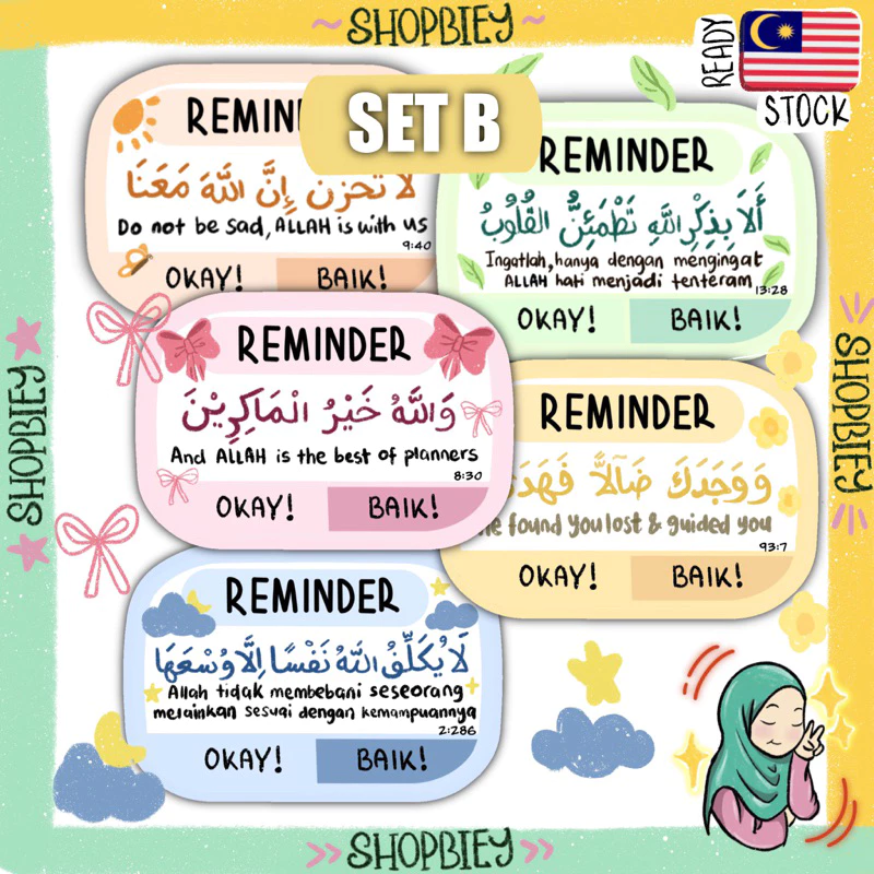 SET B